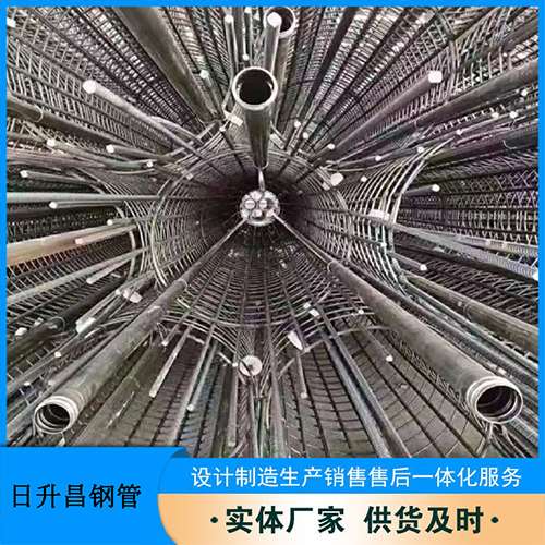 福绵声测管加固处理操作要点
