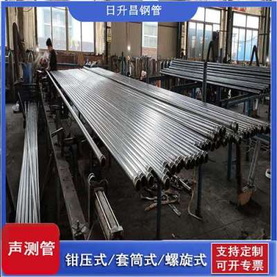 福绵一图讲解桩基声测管包含哪些配件