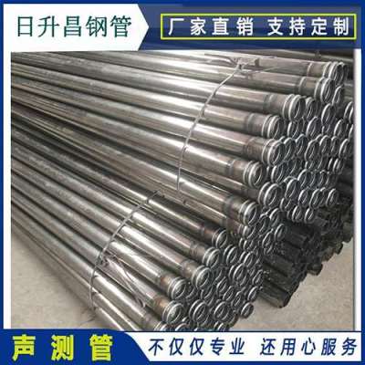 福绵声测管理论重量计算