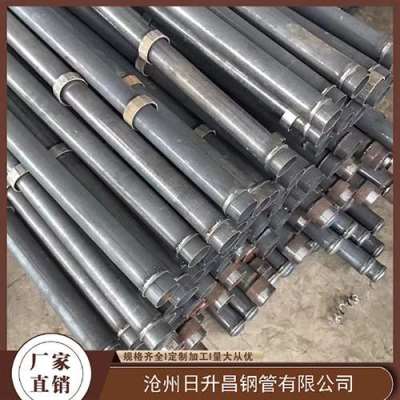 福绵最薄的声测管壁厚可以到什么程度
