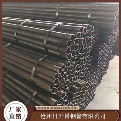 福绵声测管规格型号对照表