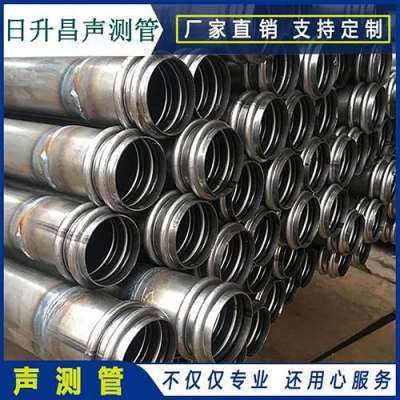 福绵声测管法兰式连接的性能优势是什么