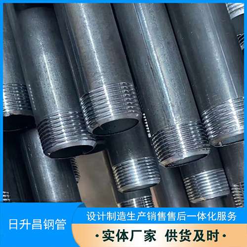 福绵声测管盖子崩掉应该怎么办
